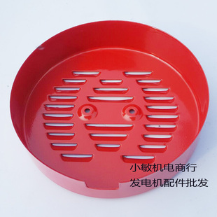 188 汽油发电机配件5KW 6.5千瓦电机尾盖 192F调压器端盖 190