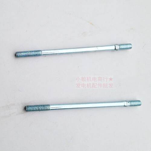 汽油发电机配件化油器双头螺栓