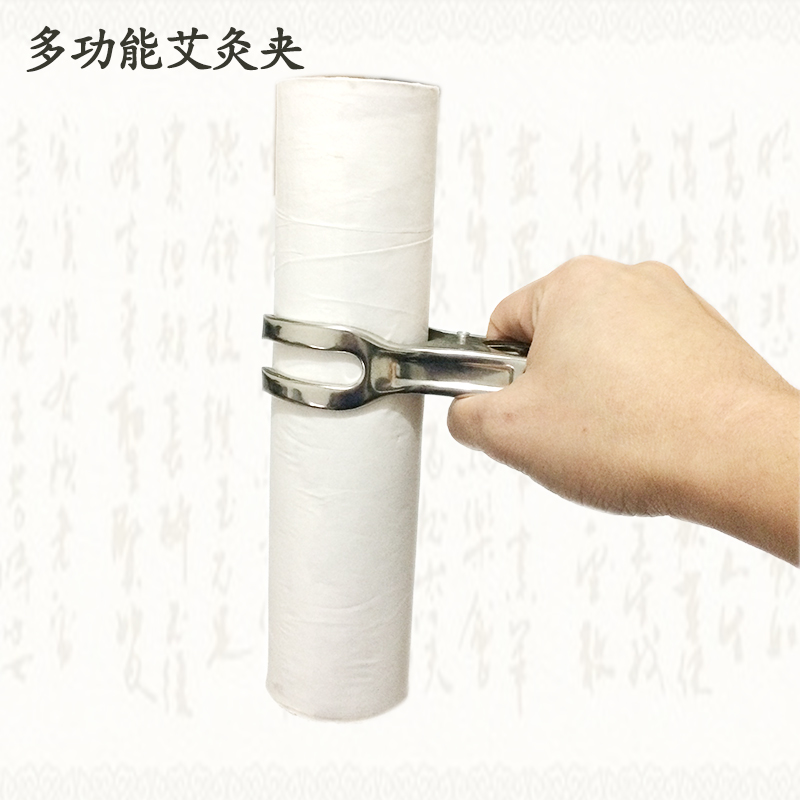 大夹子 艾灸夹子悬灸夹艾灸架艾灸器不锈钢艾灸盒粗艾条艾柱夹子