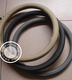 标致408 508 悦动/M2/A6/A3把套好手感方向盘套 无需缝制