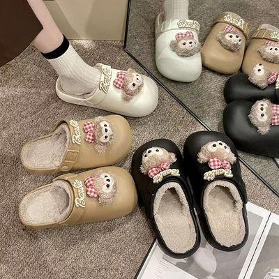 可爱卡通冬季居家外穿包头棉拖鞋