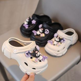 防滑防臭卡通可爱库洛米自由搭配拖鞋 2025新款 男童 儿童洞洞鞋 夏季