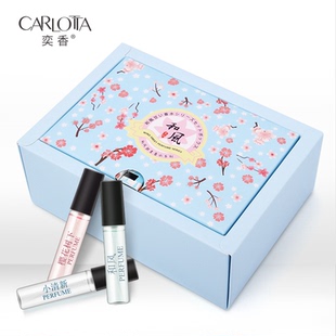 奕香和风少女士香水持久淡香学生清新正品网红礼盒套装小样礼物