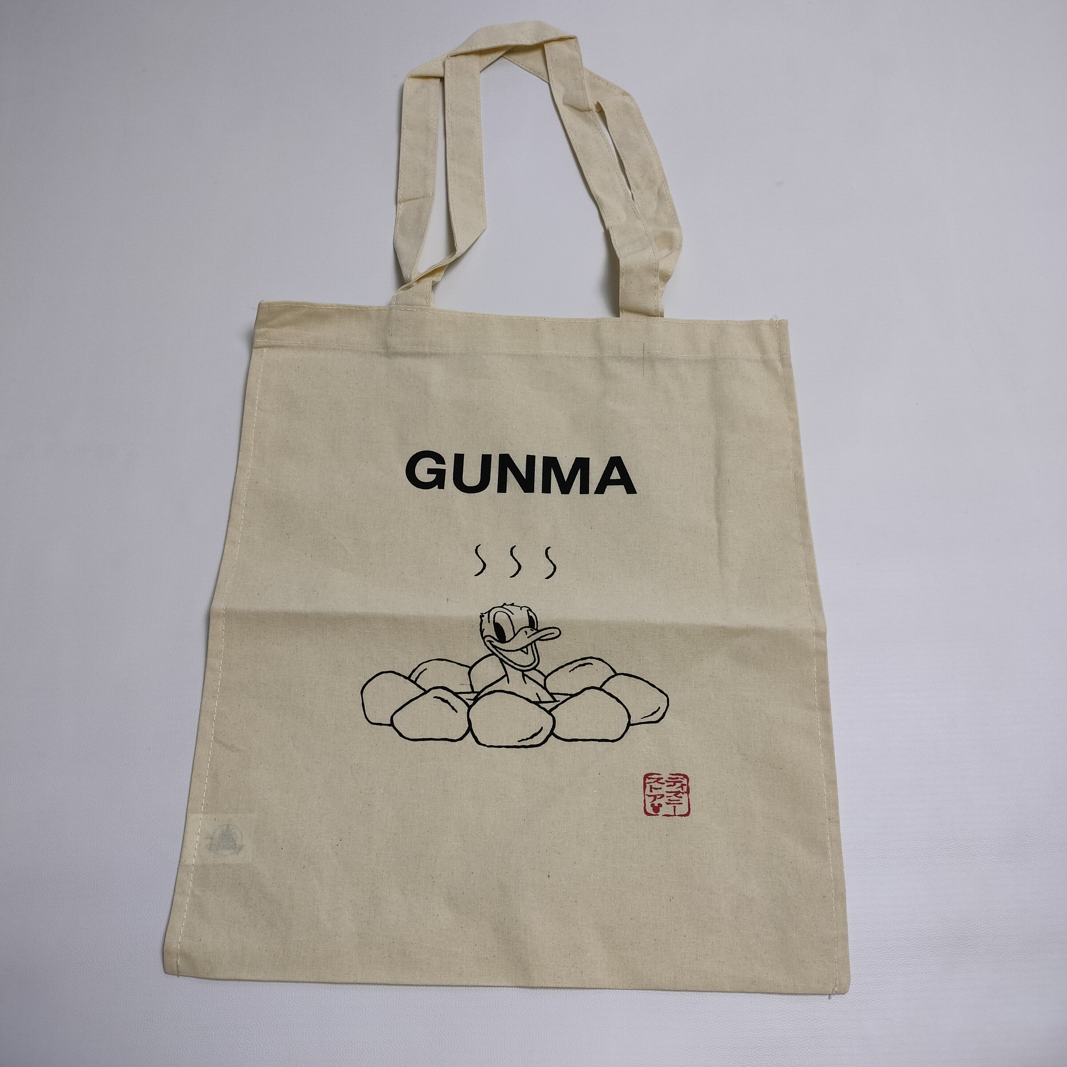 群马温泉（GUNMA）本白色轻便压边单肩薄棉布袋无纸牌