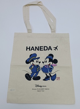 满20元包邮HANEDA羽田机场本白色轻便压边单肩薄棉布袋无纸牌