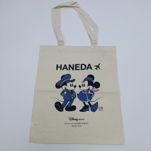 满20元 HANEDA羽田机场本白色轻便压边单肩薄棉布袋无纸牌 包邮