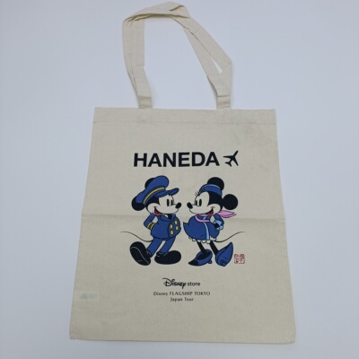满20元包邮HANEDA羽田机场本白色轻便压边单肩薄棉布袋无纸牌