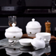 白色陶瓷炖盅保温翅盅燕窝盅甜品盅海参汤盅带盖酒店饭店月子会所