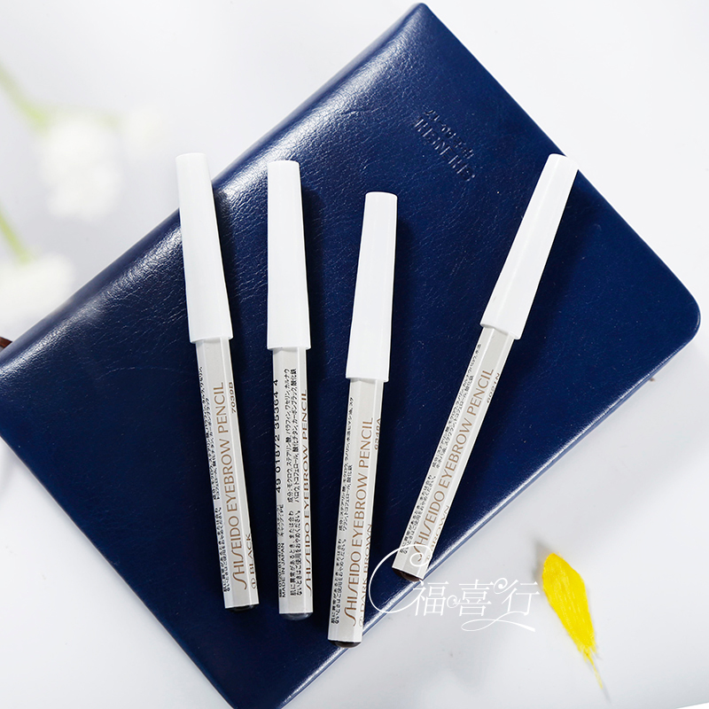 ÈËÊÖÒ»Ö»²»»á´í£¡Shiseido/×ÊÉúÌÃÁù½Çü±Ê ·ÀË®·Àº¹³Ö¾Ã²»ÍÑ×±