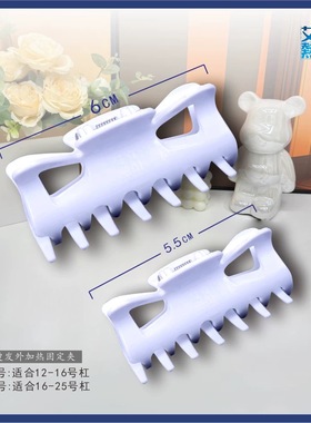 艾文热烫耐高温夹子陶瓷烫数码烫卷发固定夹美发店专用耐高温外夹