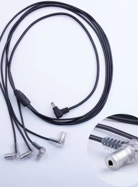 24V数码烫发机带灯电源线单孔专家版艾文艾弟烫发机接杠电源线