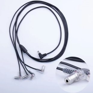 24V数码烫发机带灯电源线单孔专家版艾文艾弟烫发机接杠电源线