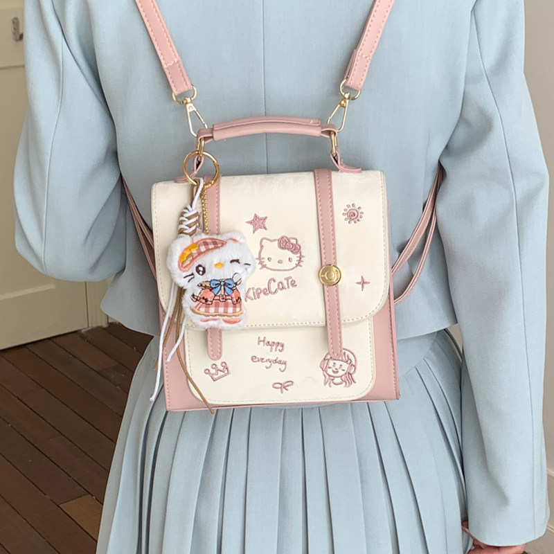 可爱刺绣双肩包女2026新款撞色学院风书包春夏时尚多用单肩斜挎包