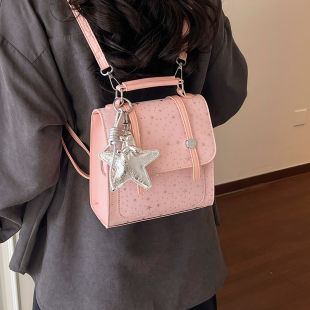 轻便后背包 满天星手拎小书包春季 剑桥学院风双肩包女2026新款 时尚