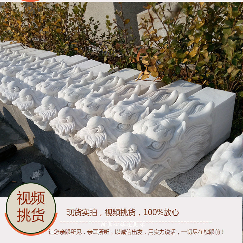 石雕喷水龙头景观汉白玉庭院花园鱼池出水口吐水户外喷泉装饰摆件
