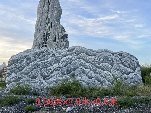 大型景观石天然雪浪石庭院户外风景石园林村牌石自然石9米刻字