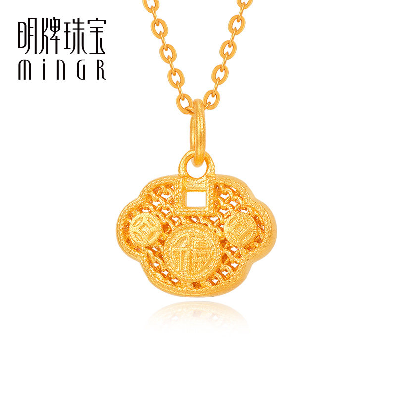 明牌珠宝足金宝宝如意锁图片