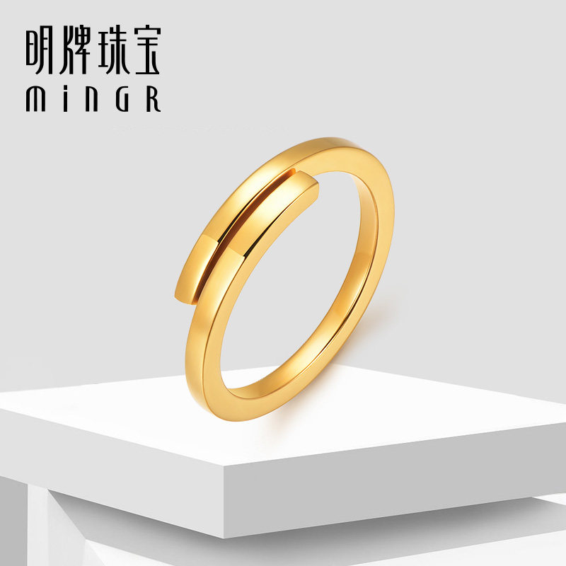 明牌珠宝黄金开口戒指 足金活口女士戒时尚简约拥抱女戒AFM0225