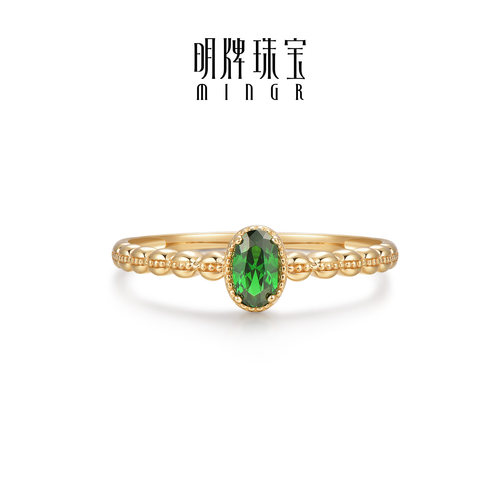 明牌珠宝青柠18K金戒指