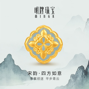 明牌珠宝t黄金四方如意转运珠 硬金宋韵手串足金女串珠AFP1043