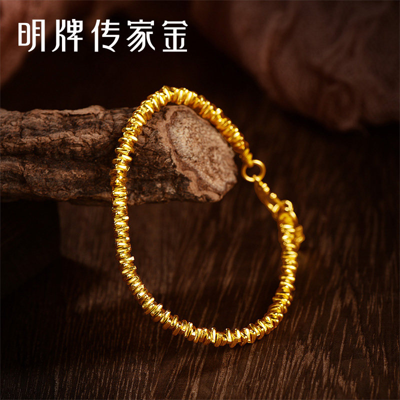 明牌珠宝古法黄金手链 碎金子编绳手串足金转运珠AFK0193