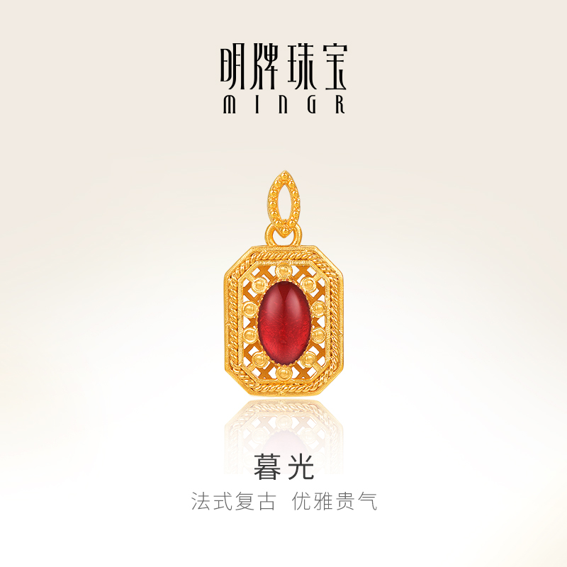 明牌珠宝黄金复古暮光吊坠