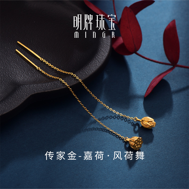 古法黄金耳饰传家金花丝耳线