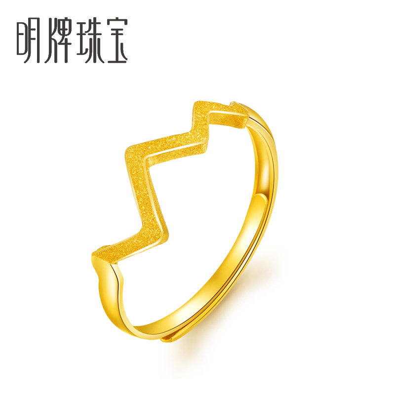 明牌珠宝黄金戒指 足金心跳活口时尚女戒指简约食指 AFM0047计价