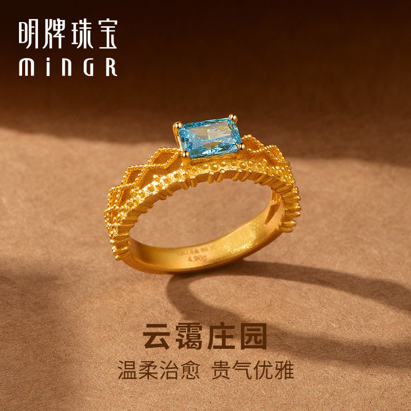 明牌珠宝古法黄金云霭庄园戒指