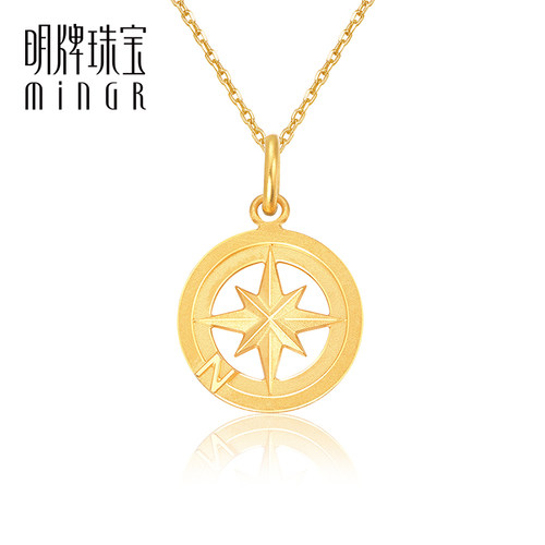 明牌珠宝黄金首饰足金送女友时尚