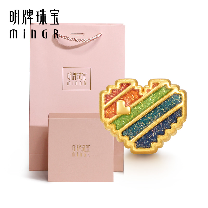 明牌珠宝硬金心形转运珠 黄金彩虹爱心糖手串情人节礼物AFP0830