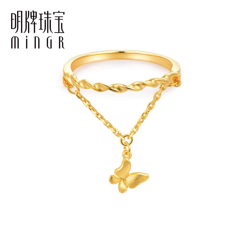 明牌珠宝黄金戒指 足金蝶恋叠戒个性时尚蝴蝶戒指食指女 afm0064