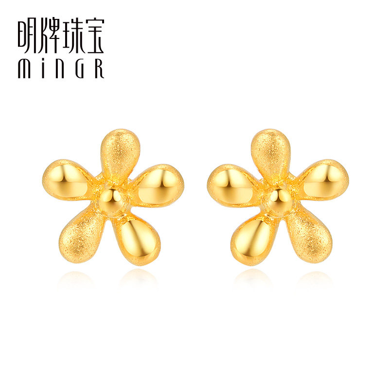明牌珠宝黄金耳钉 足金木槿花耳钉简约珠宝耳饰花朵耳钉 AFH0058