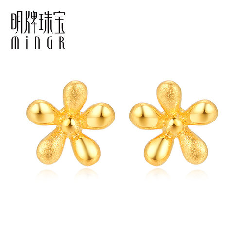 明牌珠宝足金木槿花耳钉