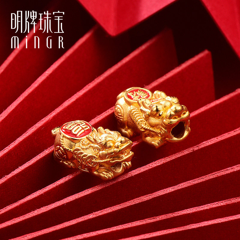 明牌珠宝烤彩貔貅手串3d硬金
