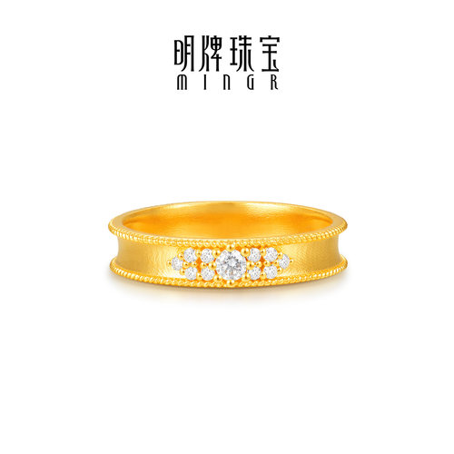 明牌珠宝金曜古法黄金戒指 足金莫桑石镶嵌哑光固口指环AFM0517
