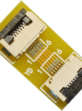 转接空板0.5mm带座子延长板4/6/8/15/20/30/40/50/54/60/68/80Pin