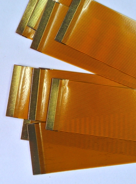 FPC排线0.5间距接插连接器40p黄色扁平延长线长度200mm柔性电路板