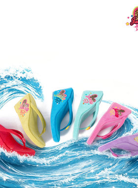 JELLOJEANS 26夏日限定系列糖果色凉拖鞋