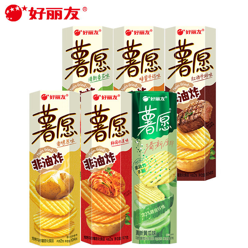 好丽友薯愿番茄牛排味黄瓜味薯片办公出游小包装膨化零食年货