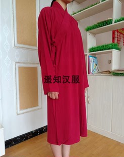 遥知汉服棉麻长款彩色中衣长袖交领右衽内搭日常禅修男女外穿睡衣