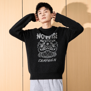 唐狮黑色毛衣男款2026春秋新款国潮提花宽松圆领青少年套头毛线衫
