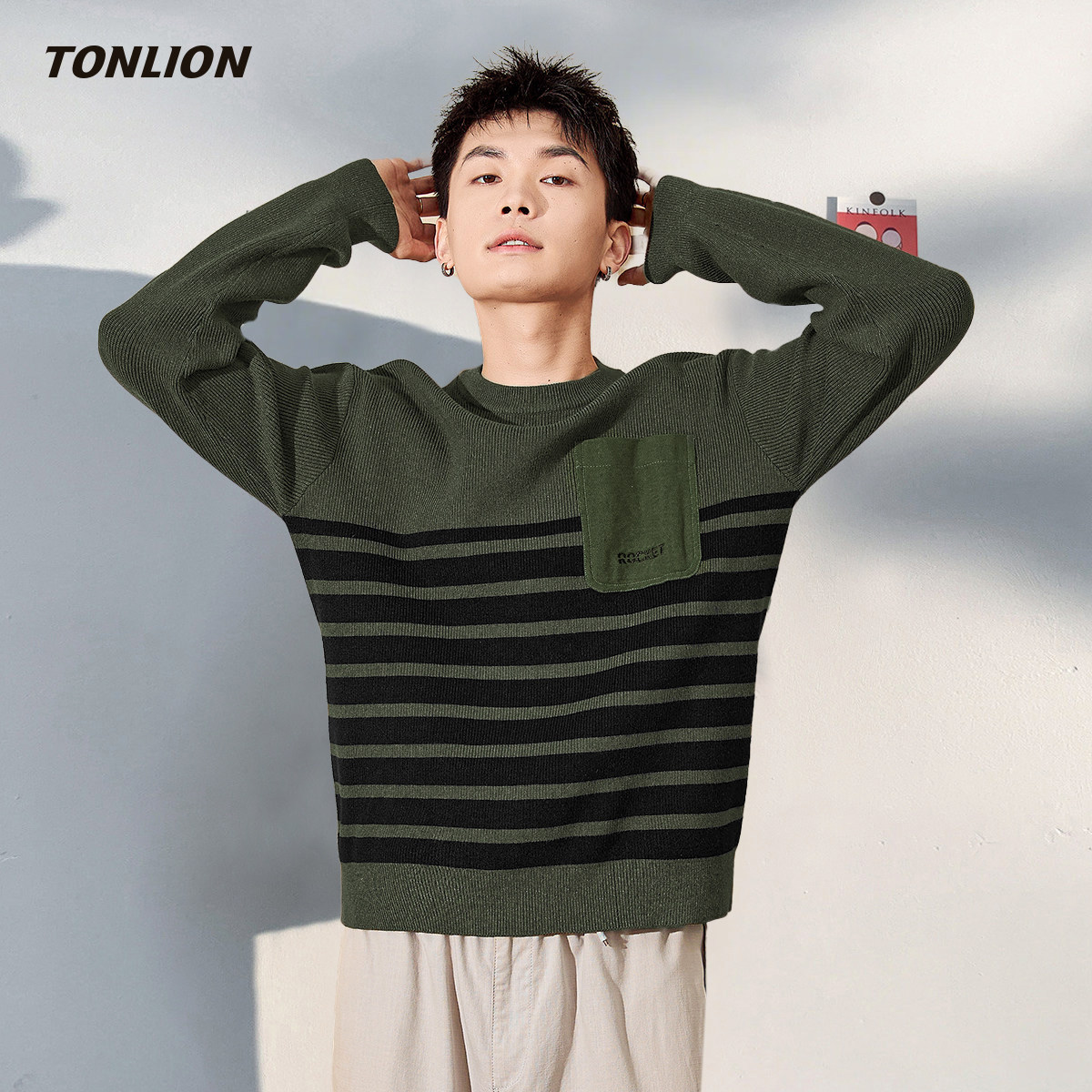 唐狮圆领毛衣男2025冬季新款条纹撞色宽松套头高级感青少年针织衫