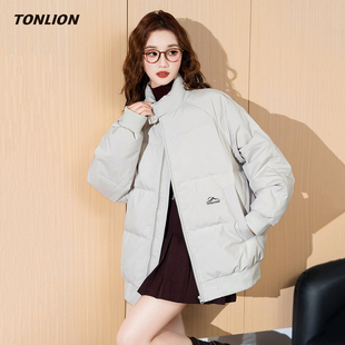 唐狮巨好看的冬装羽绒服女2025新款立领宽松高级感小个子保暖外套