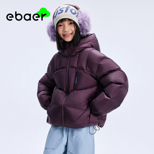 ebaer短款羽绒服男童女童面包服
