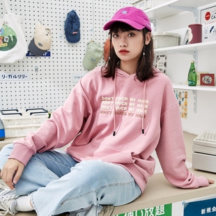 唐狮粉色连帽卫衣女2026春季新款韩版字母宽松套头慵懒风爆款上衣