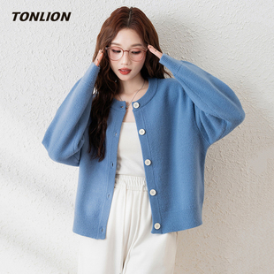 唐狮蓝色毛衣外套女2026春季新款简约纯色高级感宽松长袖针织开衫