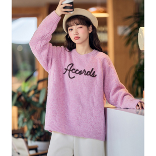 唐狮粉色毛衣女2025秋冬新款韩系宽松圆领慵懒高级感小个子针织衫