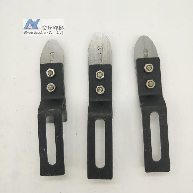 印刷机分纸片印刷机腹膜机压纸弹片分纸钢片模切机含座子