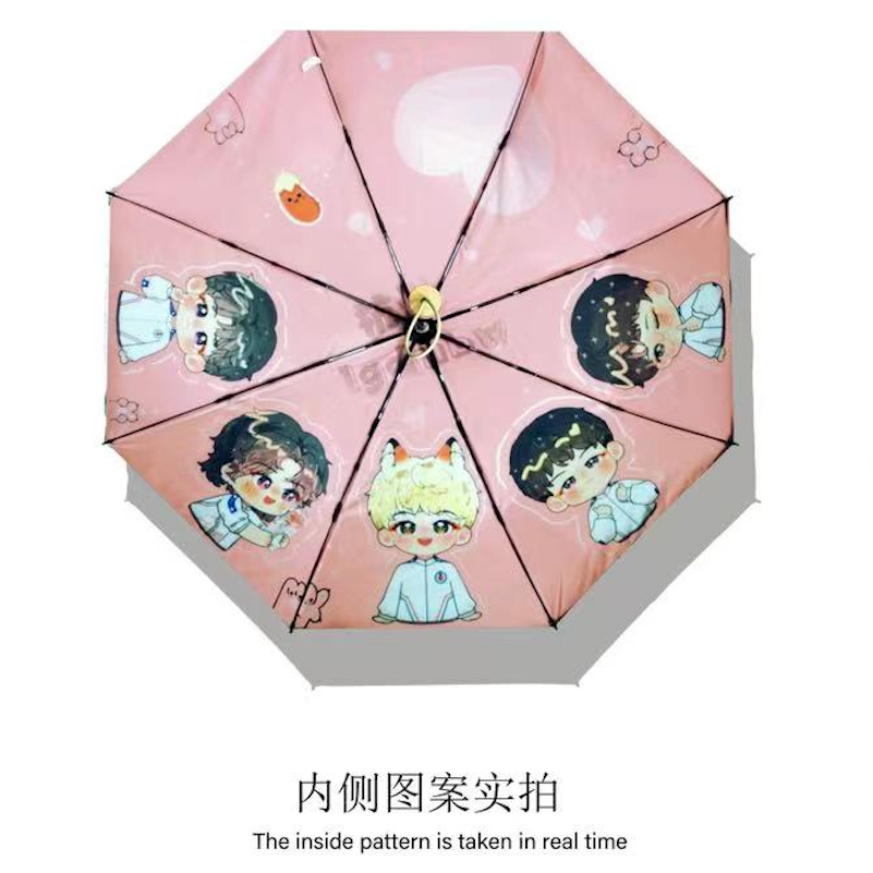 LGD.NBW 选手同款 晴雨伞